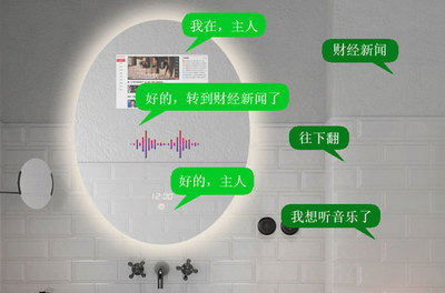 梅州智能家居市場(chǎng)概覽 以科藝創(chuàng)想為代表的本地軟件開發(fā)力量